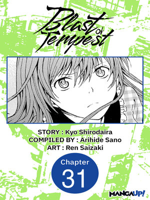 cover image of Blast of Tempest, Chapter 31